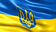 Прапор України
