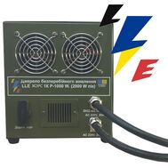 Онлайн безперебійник LLE ХОРС 300 вт купити